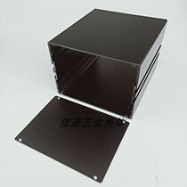 Aluminium alloy housing aluminium profile housing instrument case power amplifier case diy lithium battery sensor 150x110