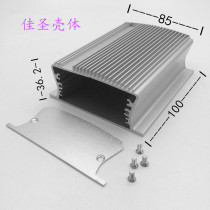 Aluminium alloy housing shell power box meter case plc module case power shell aluminium case aluminium case 85x36