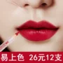 Mười hai bộ 12 màu của bút chì kẻ môi Lip liner bút chính hãng không thấm nước và dưỡng ẩm lâu dài không đánh dấu mờ miễn phí son bút chì innisfree