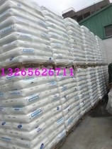 HDPE India Xincheng M5018L plastic raw material
