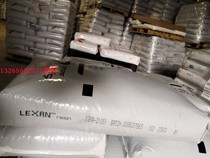 PC Basic Innovation Plastics (USA) EXL1414 BK injection molding grade reinforced grade low temperature resistant