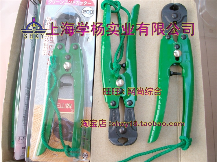 High quality Import cub knife Knife Die Plucking Knife Hot Pin EC-200 Walnuts Cut Wire Top Cut Pliers Die Cut Material