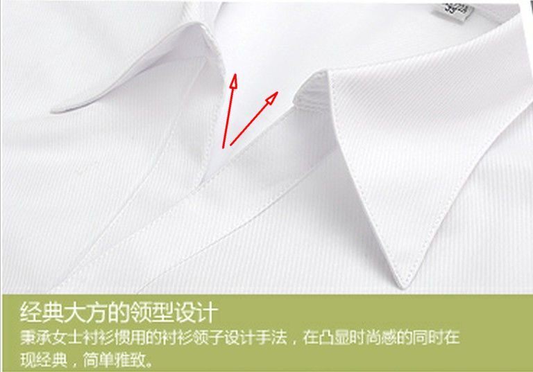 Розовая рубашка, V-образный вырез, облегающий крой, в корейском стиле, короткий рукав 