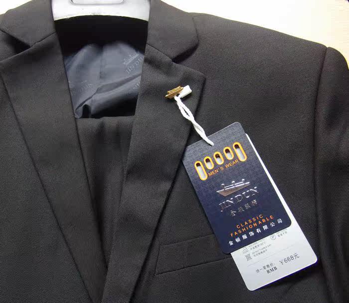 Costume homme pour Quatre saisons - Ref 1579036 Image 21