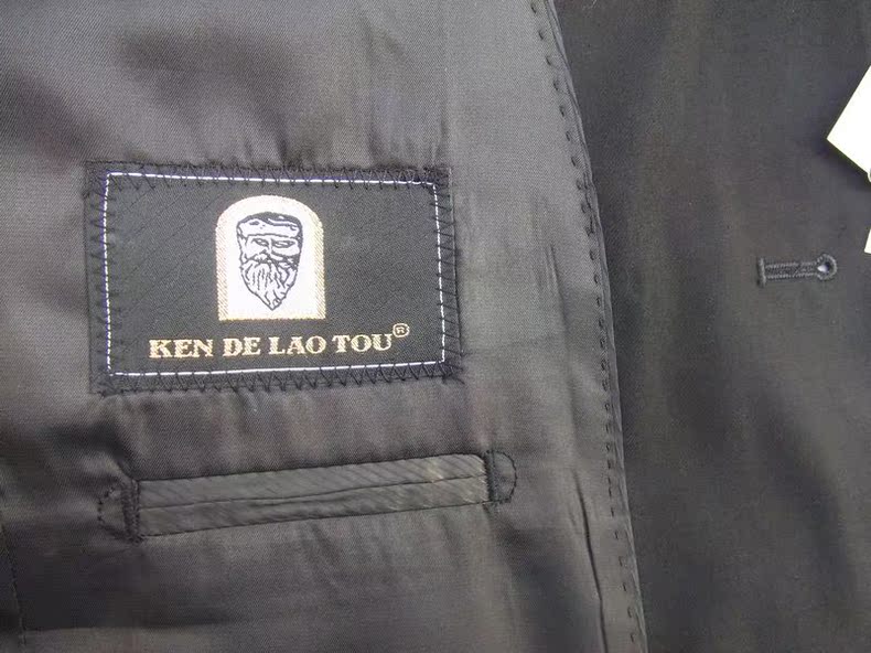 Costume homme en laine pour Quatre saisons - Ref 1562850 Image 61