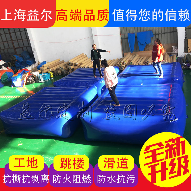 High altitude firefighting rescue air cushion inflatable anti-fall air cushion safe escape air cushion worksite safe jumping floor protective air cushion