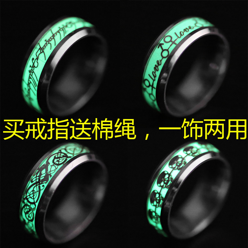 Bague mixte OTHER   en Acier au titane - Ref 3087596 Image 4