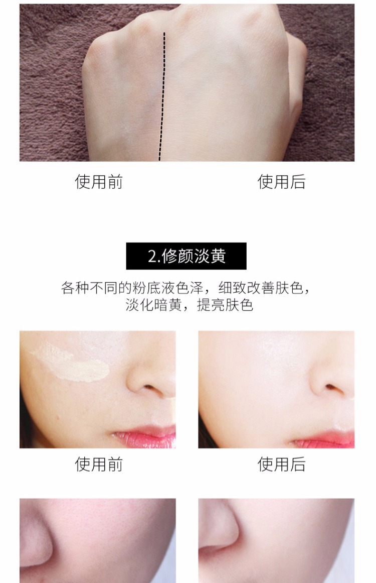 Kem làm trẻ hóa da mềm ZFC _Concealer Sửa chữa dưỡng ẩm Kem che khuyết điểm Kiểm soát dầu mạnh Dầu trang điểm tự nhiên chuyên nghiệp - Nền tảng chất lỏng / Stick Foundation kem nền kill cover