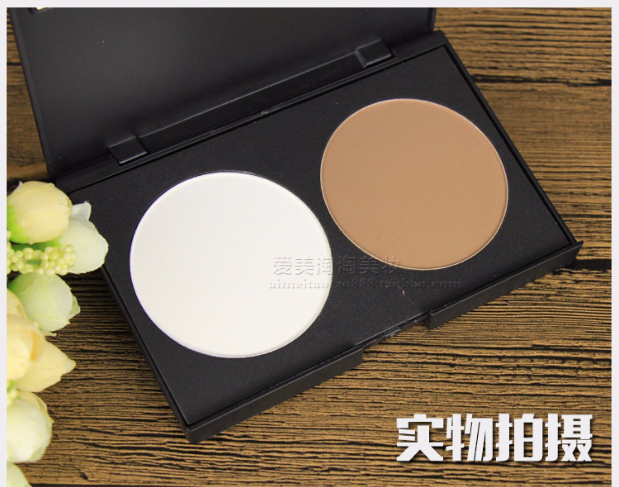 Màu sắc thẩm mỹ viện đôi sửa chữa bột năng lực che khuyết điểm bột bóng cao bóng ba chiều mũi bóng bóng nhựa V mặt tạo khối black rouge