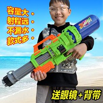 Children play baby toy water gun High pressure water play powerful adults fight Songkran Children play water bared water