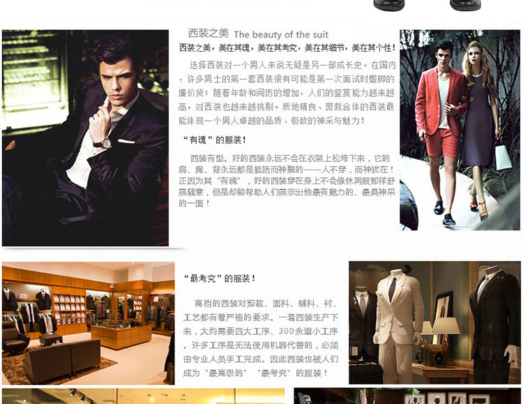 Pantalon en vrac en laine pour été - Ref 1470728 Image 49