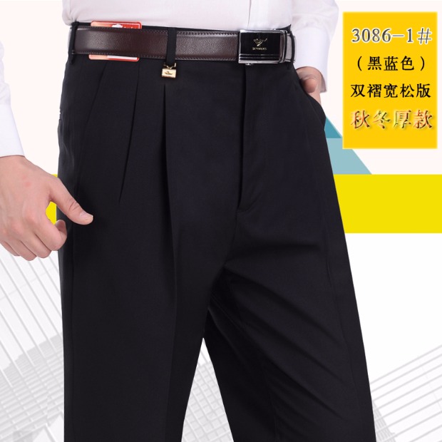 Grand Jue Jindun quần nam mùa thu và mùa đông dày phần giữa và tuổi già gấp đôi quần lỏng lẻo quần dài eo cao squat kinh doanh phù hợp với quần quần vải nam đẹp