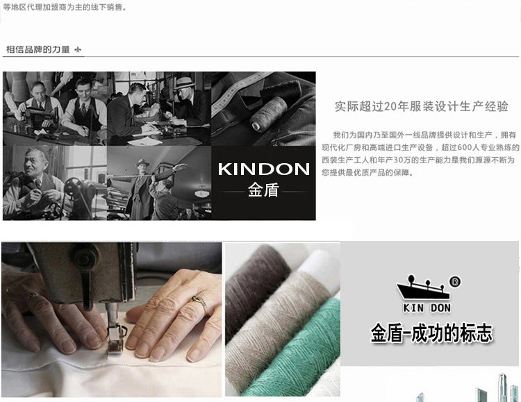 Pantalon en vrac en laine pour été - Ref 1470728 Image 47