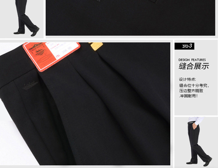 Pantalon en vrac en laine pour été - Ref 1470728 Image 43