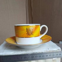 Old coffee set 2004 Nescafe Limited Collection Edition Year of the Monkey Nescafe cup set B