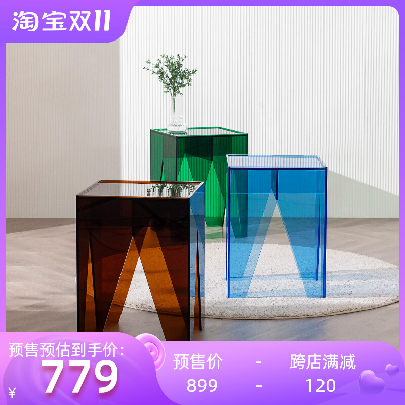 Light luxury sofa side table creative side table acrylic simple coffee table modern minimalist balcony small apartment bedside corner table