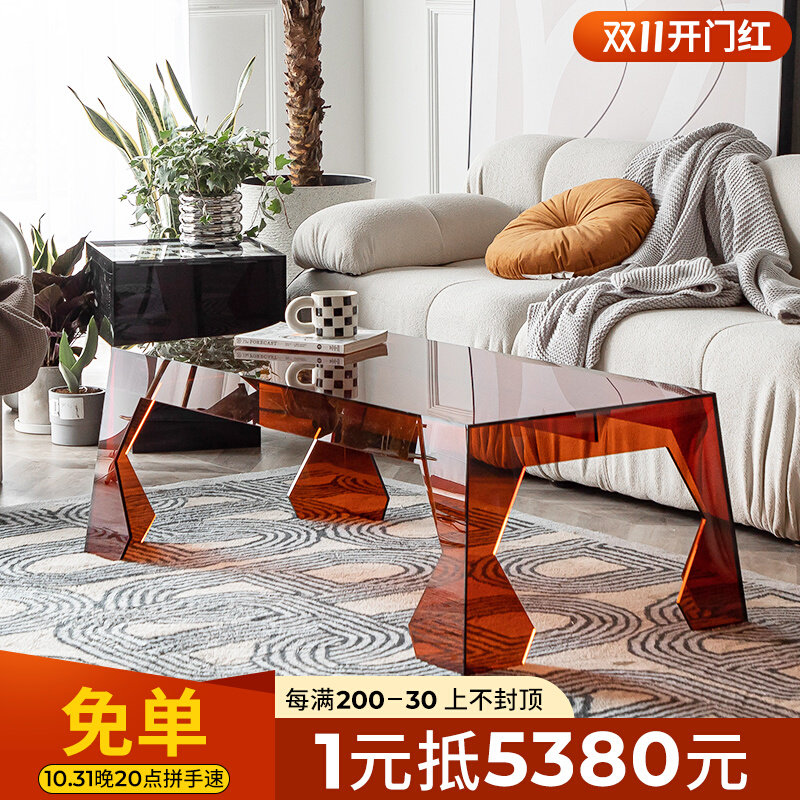 Net red creative coffee table living room home light luxury small apartment modern minimalist rectangular acrylic Nordic square coffee table