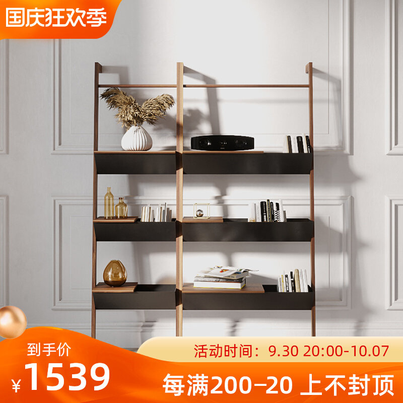 Nordic solid wood creative floor bookshelf modern minimalist medieval style against the wall shelf black walnut trapezoidal storage
