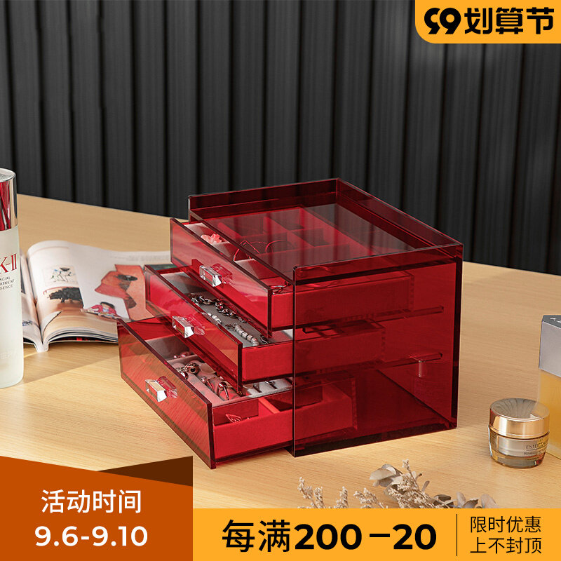Desktop cosmetic storage box light luxury acrylic multi-layer drawer jewelry box household lipstick jewelry rack