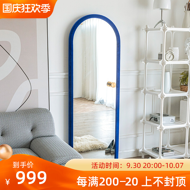 Full-length mirror girls bedroom home floor-to-ceiling mirror three-dimensional wall one mirror Nordic full-length mirror light luxury full-length mirror