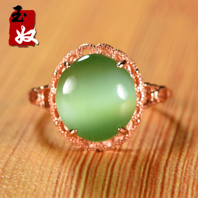 Russian old pit material natural pink sun green live cat's eye jasper/ring/silver holder/live mouth