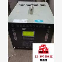 Tianhong TH-3000BIV atmospheric sampler three units in total good quality please inquire for price.