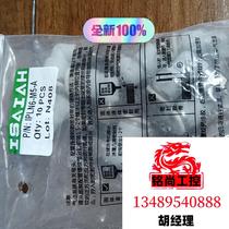 Brand new American tracheal connector IPL0-M5-A the remaining ten are available for inquiry.