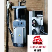 A5 set machine-750w servo motor servo drive-need to ask for price for transfer.