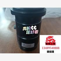 MC3530B 4 pcs. Inquiry required. On sale.