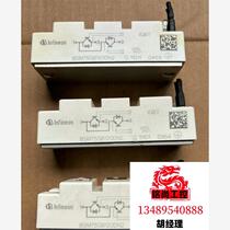 Infineon IGBT module BSM75GB120DN2-transfer requires inquiry and is on sale
