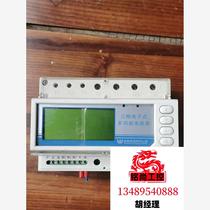 Three-phase four-wire electronic multi-function electric energy meter-for sale please inquire for price.