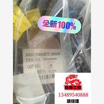 Sensor induction switch magnetic DS1H020 fans need to inquire about the price.