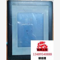 Bellite Bangpu DM23C touch screen freezer display DM32C - transfer requires inquiry and is on sale