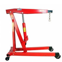 3 tons Crane 3 tons engine hanger engine maintenance equipment 3 tons weighted crane small crane