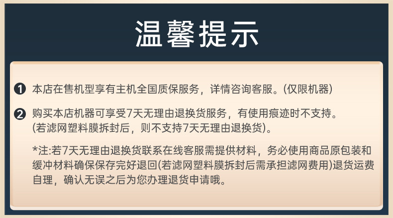 Осушитель воздуха None Mitsubishi 15% E100BF