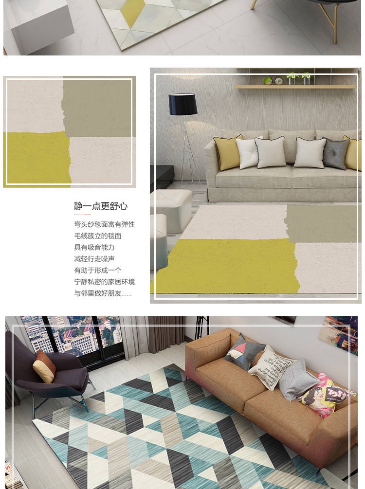 Phòng khách Bắc Âu sofa hình học bàn cà phê thảm hiện đại tối giản phòng đầy đủ diện tích lớn máy có thể giặt thảm - Thảm thảm tròn