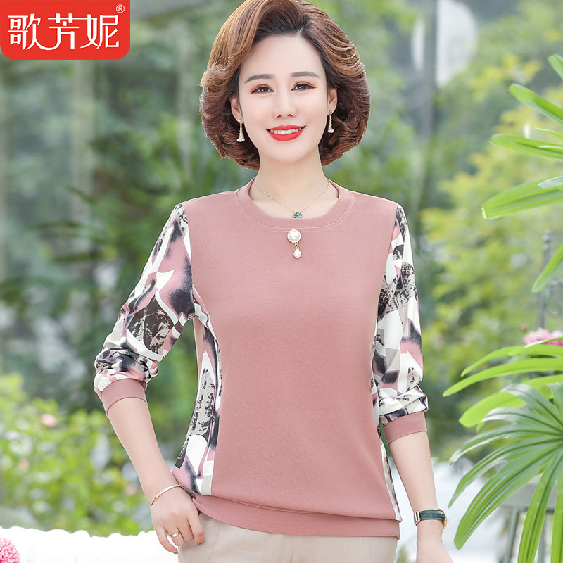 Middle Aged Mom Loaded With Undershirt Woman 2022 Autumn Dress New T-shirt Middle-aged Woman Dress Foreign Pie with a large size for a large size