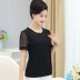 Các bà mẹ trung niên và già mặc áo phông ngắn tay thời trang cho phụ nữ trung niên mùa hè đầm rộng kích thước nhỏ 40 phụ nữ - Quần áo của mẹ