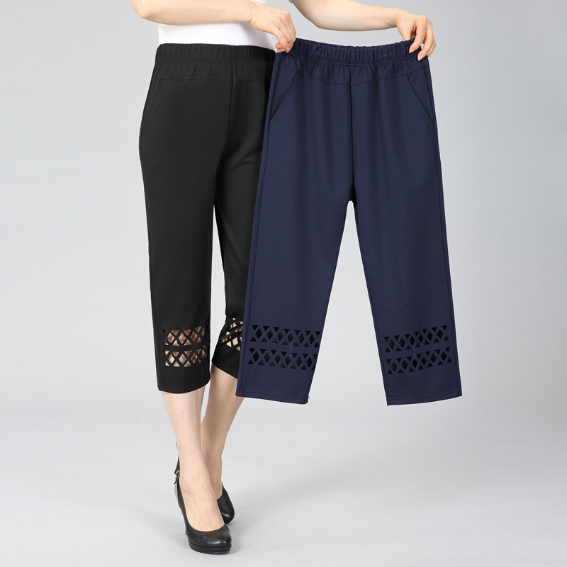 Middle-aged and elderly moms loaded with seven sub-pants middle-aged women's clothing and summer clothing plus fattening up the code and the foreign pie 2021 new