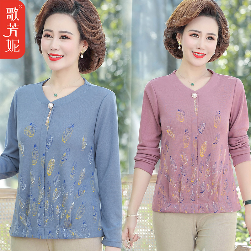 Middle-aged and elderly mothers' autumn clothes bottoming shirt T-shirt middle-aged women's new fashion foreign style loose plus size long sleeves