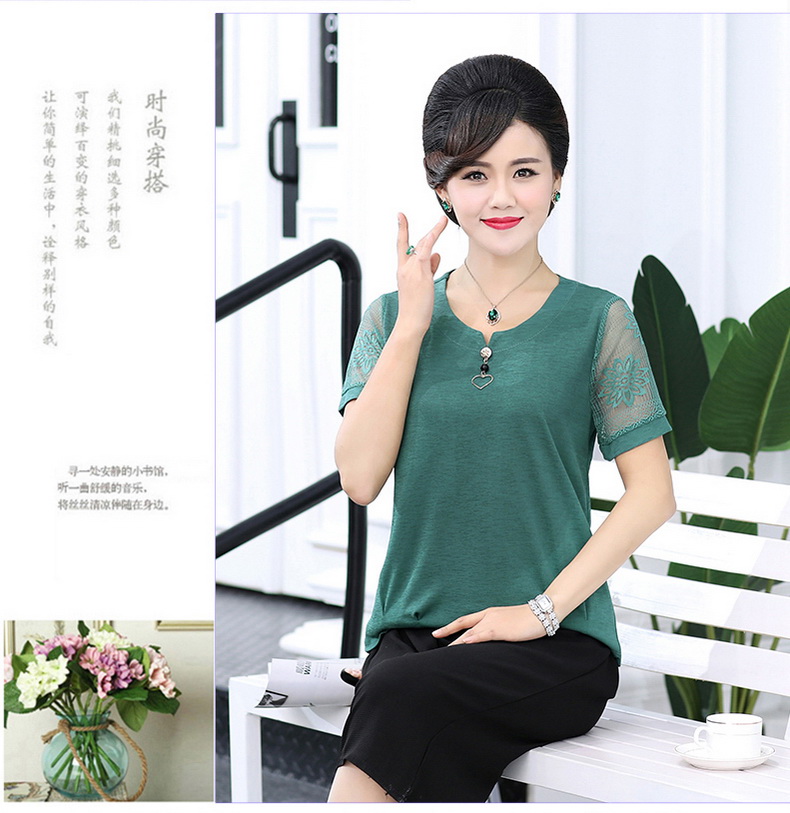 Áo sơ mi nữ trung niên mùa hè Áo sơ mi tay ngắn Mẹ trung niên tải Áo phông nhỏ sơ mi ren mùa hè nước ngoài rộng kích thước lớn - Quần áo của mẹ áo kiểu tuổi trung niên