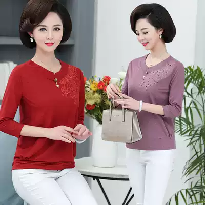 Middle-aged and elderly women's bottoming shirt women's top three-point sleeve middle-aged mother's autumn T-shirt loose large size fashion