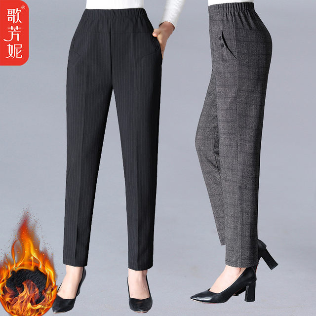 Middle-aged and elderly women's long pants, casual pants, loose plus size, middle-aged mother's wear, grandma pants, autumn and winter velvet and thickening