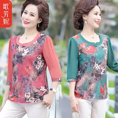 Middle-aged and elderly mother's chiffon short-sleeved T-shirt women's summer clothes middle-aged women's large size autumn clothes mid-sleeve bottoming shirt new