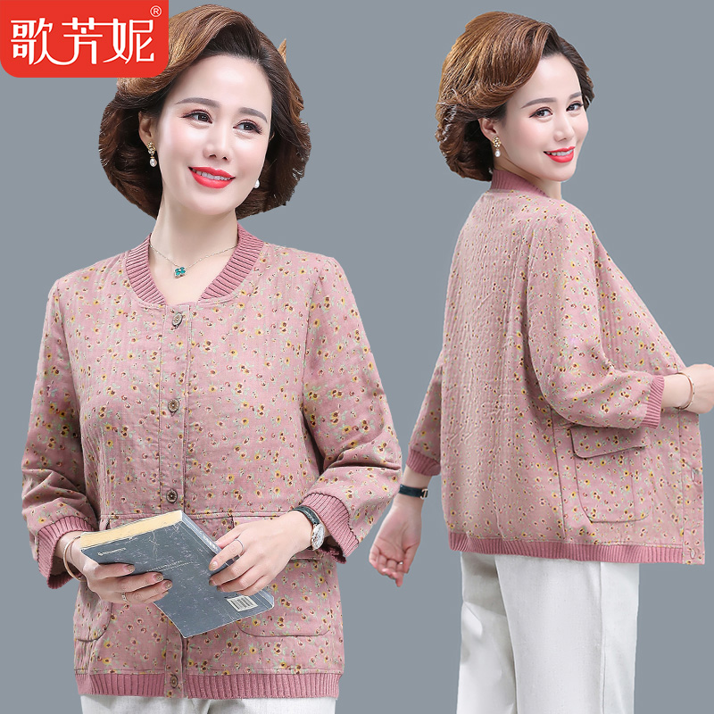 Mid-age women's clothing shirt small jacket woman short style shawl middle-aged mother dress loose and big size for a spring dress new