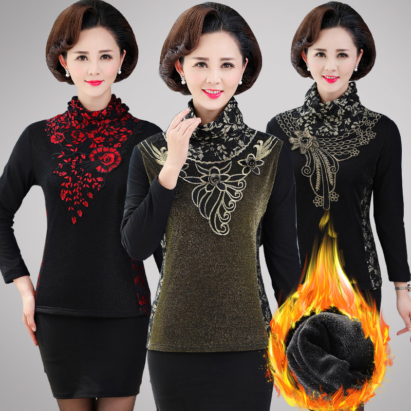 Middle-aged and elderly women's clothing plus velvet thick bottoming shirt lace winter clothing thermal underwear middle-aged mother's clothing loose large size
