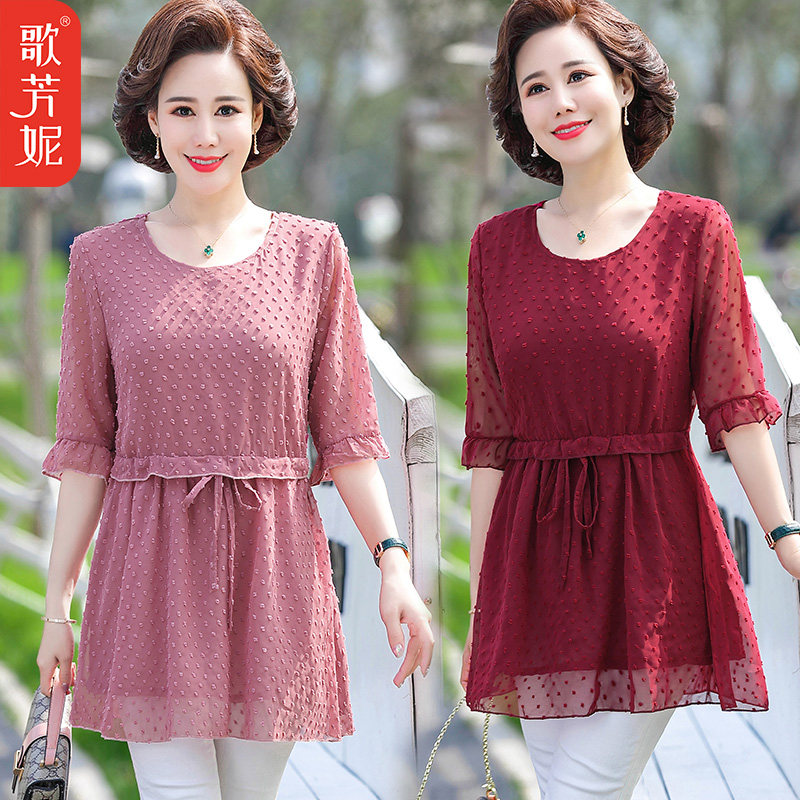Middle Aged Women's Clothing Snowspun Short Sleeve T-shirt Female Moms Fashion Middle Age Easy To Increase Code Summer Dress Foreign Pie 2022 new