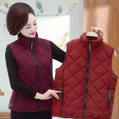 Middle-aged women's winter thick cotton-padded clothes vest middle-aged mother dress warm loose plus fertilizer XL Cotton