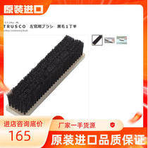 Japan Zhongshan TRUSCO brush TB-5813 black hair industrial brush 258-9630 brush TB-5813 excellent