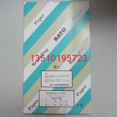 Japan SATO temperature and humidity recorder 7 days recording paper 7210-00 recording paper 7210-62